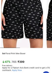 Mens Shorts( Size - S )