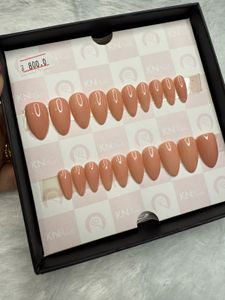 Nude Press In Nails Almond Shape
