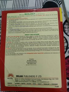 Srijan ISC Biology Textbook Veer Bala Rastogi