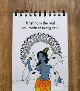 Krishna Mandala Art