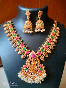 Jewellery Set