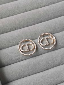 Dior Inspired Stud Earrings