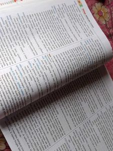 English Tutor - Semester 3