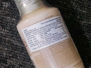 The face shop rice emulsion