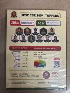 Environment UPSC