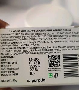 DERMDOC 2% Kojic Acid Night Cream