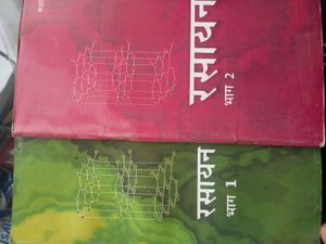 Class 11th NCERT BIOLOGY PHYSICS CHEMISTRY BOOKS,