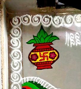 Peacock ready Rangoli Design
