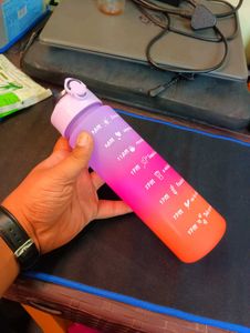 Motivational Water Bottle