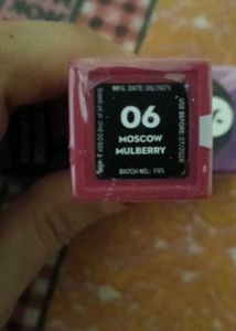 Sugar Peptide Serum Lipstick