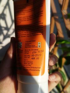 Sunscreen
