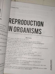Simplified NCERT Biology Class 12th