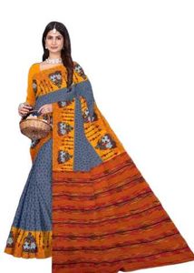 Elegant Ethnic Saree