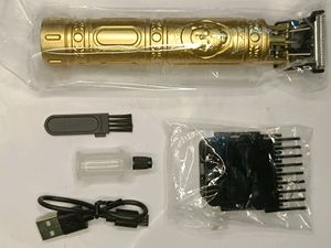 New Trimmer