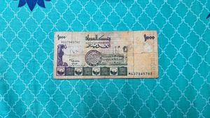 1000 Dinar Bank Of Sudan