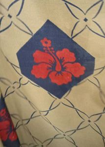 Super Sare With Hibiscus🌺Flower And Golden Blouse