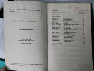 T.S. Eliot Books (2)