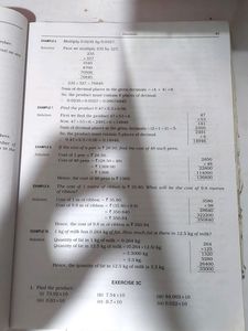 Rs Aggarwal Mathematics Class 7