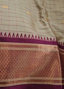 Silk Saree with Purple Border
