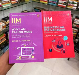 IIM Business Books