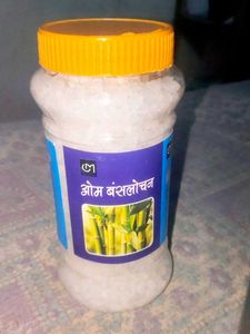 Om Banslochan