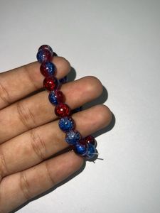 Beaded Bracelet