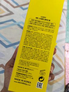 Secret Key Lemon Cleansing Foam