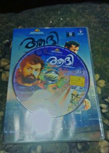 2 Dvd Player Of Malayalam Movie