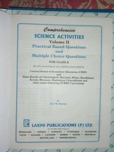 comprehensive science actives volume 1,2 class X