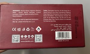 Lattafa Nebras 10 mL Sample