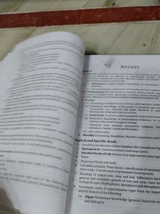 UP CPMT 15 Years Solved Papers