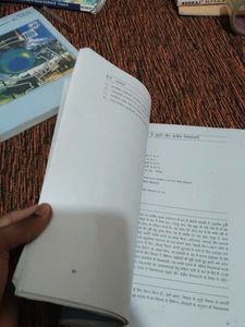 Bharat Mein Rajya Rajniti