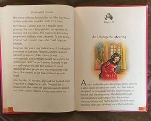 Aladdin And The Wonderful Lamp - Hardcover