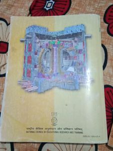 Ncert Class 12 Physics Textbook Part 1