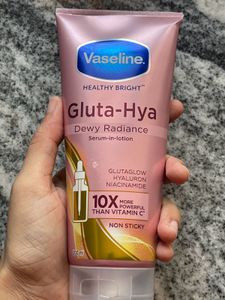 Price Drop💥Vaseline Moisturizer