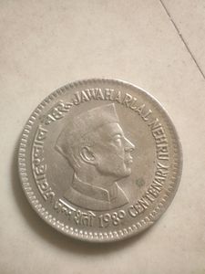 5 Rare Coin Collection