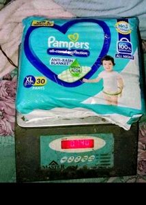Pamper All Rod