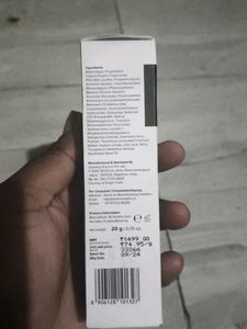 Minimalist Retinal 0.2% Liposomal Cream