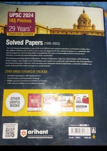 combo of 9 books for upsc