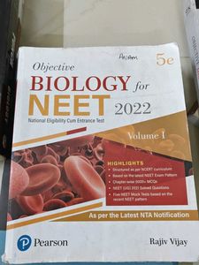 Objective Biology for NEET 2022, Vol. I