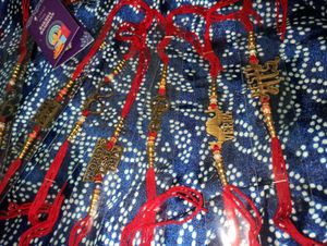 Rakhi Set