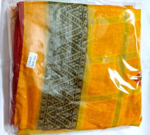 Saree For Sale