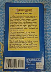 Dragonlance Saga: The Seventh Sentinel