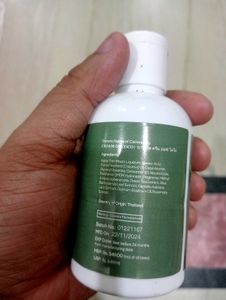 Pack Of 2 Nariyal Lotion