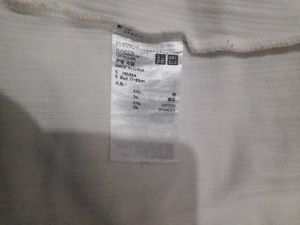 White fitted Long Sleeve Top