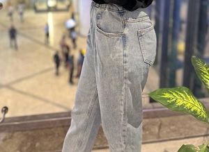 High Waist Jean Light Blue Colour