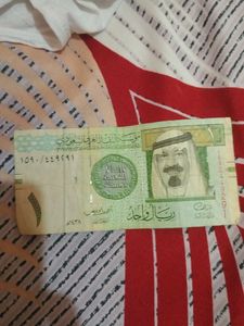 Real Dubai One Money