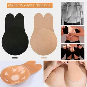 Adhesive Boob Nipple Push Up Black XXL