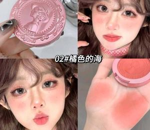 Gege Bear Vintage Embossed Blush
