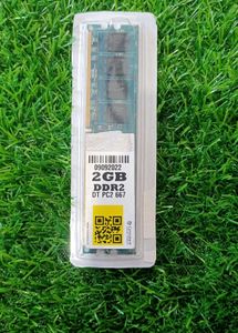 Consistent 2GB DDR2 Desktop RAM